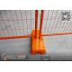 Orange Color Powder Coated Tempoary Fence Panels 2100mmX2400mm  | Australia AS4687-2007 |  | China Temp Fence Factory