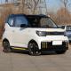 Budget-Friendly Mini Electric Cars Wuling Hongguang Mini EV LED Headlight 200km 300km