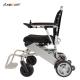 Brushless Motor DYN-309 39.68 Lb Folding Power Chair