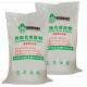 HF-819 High Molecular Resin Material Synthetic Starch Oxidation Glue Rubber Powder