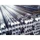 20# 45# Carbon Steel Seamless Pipe ASTM Hydraulic Cylinder Honed Tube 1mm
