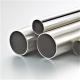 Mirror Finish Stainless Steel Seamless Pipe Tube JIS AiSi ASTM Standard