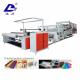 EVA/PVB Interlayer Film Production Line