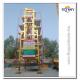 Made in China 5,6,8,10,12,14,16,20 Cars Vertical PLC Controlled Automated Vertical Rotary Tower Car Parking System
