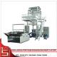 2 color Co - extrusion HDPE / LD / PE Film Blowing Machine with Two Layers