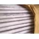 ASTM / ASME 213 Stainless Steel Pipe A312 A269 JIS G 3459 G3463 DIN 17458 SUS 304 304L