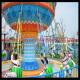 Swinger flying chairs ride;New Design Fruit 16 Seats Electric Kids Mini watermelon flying chairs