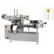 Full Automatic Small Lollipop Candy Packing Machine