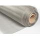 SUS 316L 200 Mesh  Stainless Steel Screen Printing Mesh For Printing Pcb