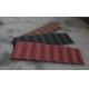 anti-fade stone coated metal roof tile/natural color harvey metal roofing tiles