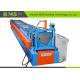 Customization G550S Hi Tensile Colorbond Steel Gutter Machines With PLC System