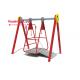 High - End Outdoor Playground Equipment Swings Horizontal For Disabled People