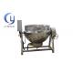 Tilting Industrial Steam Jacketed Kettle For Cooking , Gas Electric Heating