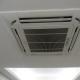 Low Noise Ceiling Cassette Air Conditioner Cooling System Air Cooler Indoor