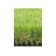 Artificial Grass Landscaping Turf For Swimming Pool And Garden 50mm