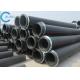 High Density Polyethylene Dredging HDPE Pipe Discharge Water Sand Pump Project
