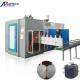 Four Gallon Bottle Blow Molding Machine 220V Easy To Operate