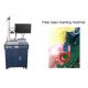 High frequency transformer Fiber Laser stripping Machine, laser marking machine