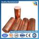 Water Tube High Purity Pure Copper Bar T1 Red Copper Rod Bar with 35-45 Hardness