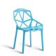 Polypropylene Plastic Conference Chairs With Integral Molding Hollow Design