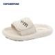 Ladies Indoor Faux Fur Soft Fluffy Slippers For Winter