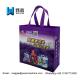 Customized high quality promotional products tote bag non woven shopping bag/bank non woven gift bag