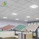 8.5mm PVC Laminated Gypsum Ceiling Fireproof For Office Ceiling