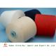 Recycled 100% Spun Polyester Yarn , Plastic Core Spun Sewing Thread