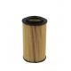 Customizable 26320-3C100 OX773D HU824X Oil Filter for Industrial Filtration Equipment