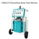 11MPa Polyurethane Spraying Machine 139kg Adjustable Feed Rate CNMC-E3