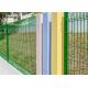 brc wire mesh fence (Manufacturers ) /6ft wire mesh fence/wire roll mesh fence