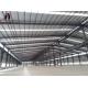 Steel Structure Warehouse / ISO9001/SGS Certified / Steel Storage Industrial Building