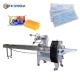 Horizontal Pillow Wafer Double Sandwiching Cookies Packaging Flow Wrapper by FK-Z602