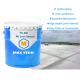 China factory direct Grey Self-Leveling Concrete expansion joint Polyurethane PU