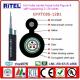 Figure-8 self-support central loose tube fiber optic cable GYXTC8A, GYXTC8S, GYXTC8Y for outdoor aerial