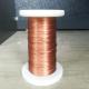 Litz Twisted Wire Copper Wire High Frequency Enameled Copper , AWG 24 - 44 Stranded Insulated Solid 0.1-0.51mm