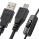 High Quality 1M ON OFF Controller Micro B to USB A Extension Cable with Switch for LED Lamp