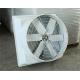 FRP Poultry House Ventilation Fans 370W Fiberglass Exhaust Fan