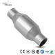                  3 Inch Inlet/Outlet Catalytic Converter Universal-Fit Competitive Price Automobile Parts Exhaust Auto Catalytic Converter with Euro V             