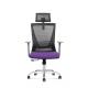 Ergonomic Mesh Office Chair, High Back Desk Chair - Height Adjustment, tilt & swivel + height adjustable  lumbar support