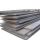 12mm Hot Rolled Ship Steel Plate