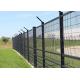 Powder Coated Peach Post Double Wire Fencing 1500mm Height