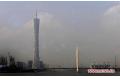 Guangzhou Tower opens to tourists