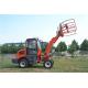 Supply China made 4WD 1.5ton 0.7m3 bucket  meet Euro III front end small wheel loader