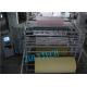 380V 50HZ Multi Needle Quilting Machine 7kw Mattress Manufacturing Equipment