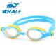 Customized Silicone Swimming Goggles Sturdy One - Piece Structure For Children
