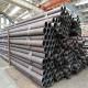 89mm ST42 5mm Thick Seamless Steel Pipes ST37 Non Alloy Seamless Tubing
