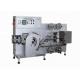 380V 2000kg Abnormal Lollipop Forming And Packing Machine / Candy Bagging Machine