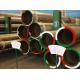 P22 Seamless Alloy Steel Pipe