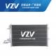 Aluminum Material VOLVO AC Condenser In Automobile 31292022/3755665